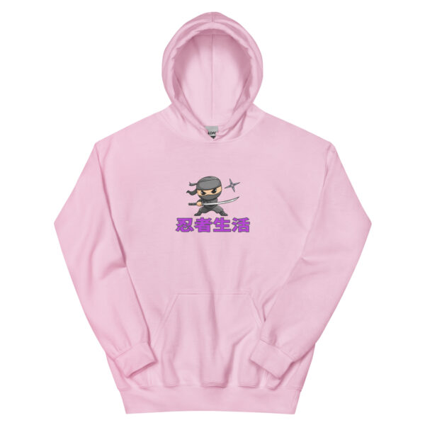 Ninja Unisex Hoodie