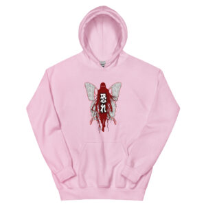 Fear Unisex Hoodie