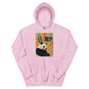 Odoroki Panda Unisex Hoodie