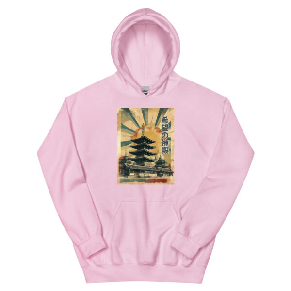 Kibō no Shinden Unisex Hoodie