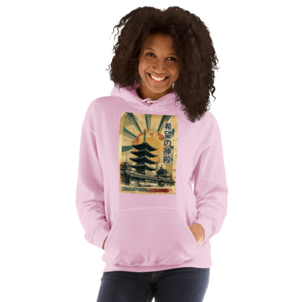 Kibō no Shinden Unisex Hoodie