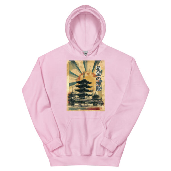 Kibō no Shinden Unisex Hoodie