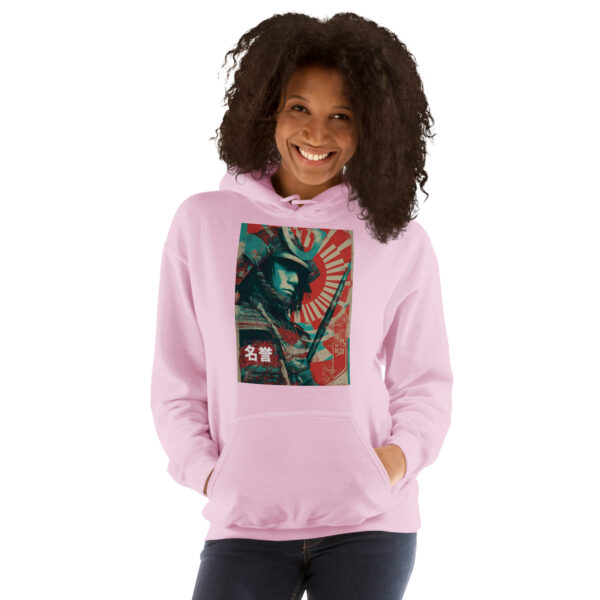 Meiyo no Michi Unisex Hoodie