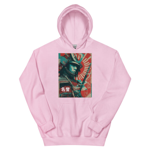 Meiyo no Michi Unisex Hoodie