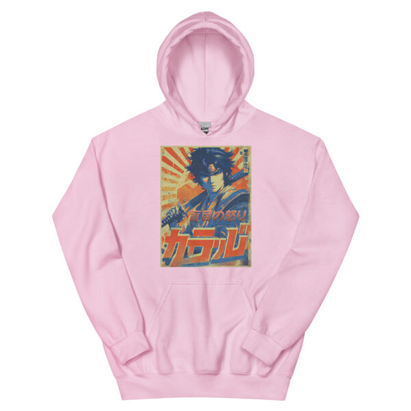 Retro Samurai Unisex Hoodie