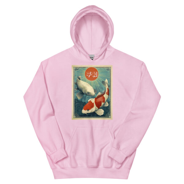 Nihon no Shizukesa Unisex Hoodie
