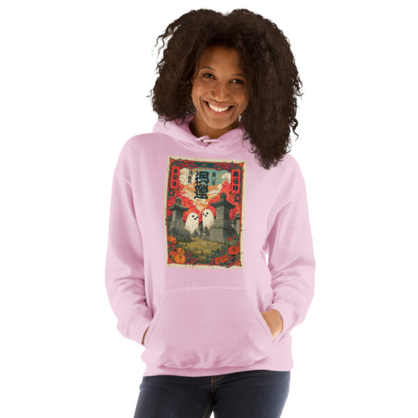 Obake no Yoru Unisex Hoodie