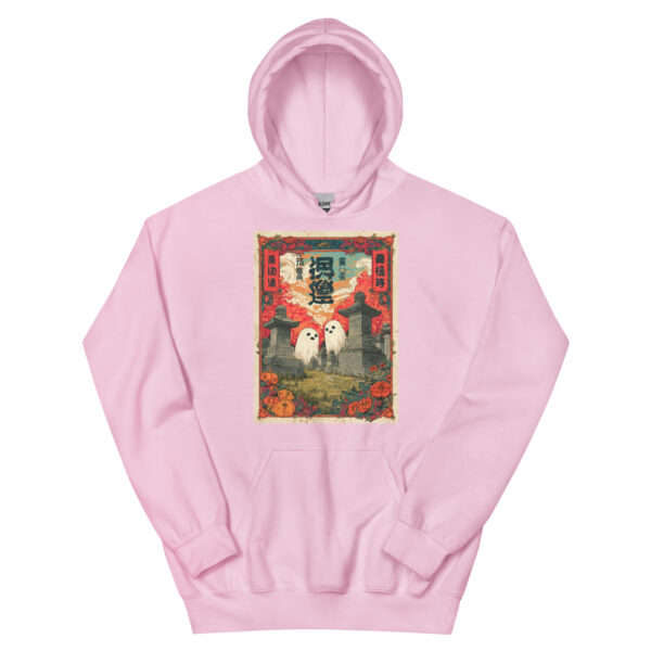 Obake no Yoru Unisex Hoodie