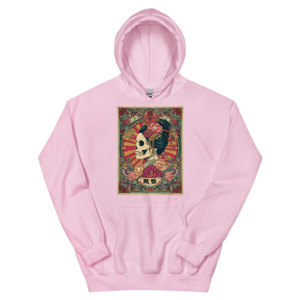 Yami no Bijin Unisex Hoodie