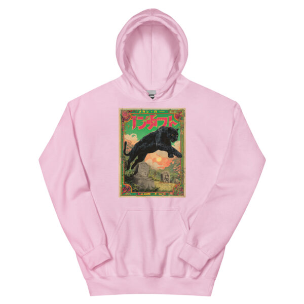 Kuroi Kage Unisex Hoodie