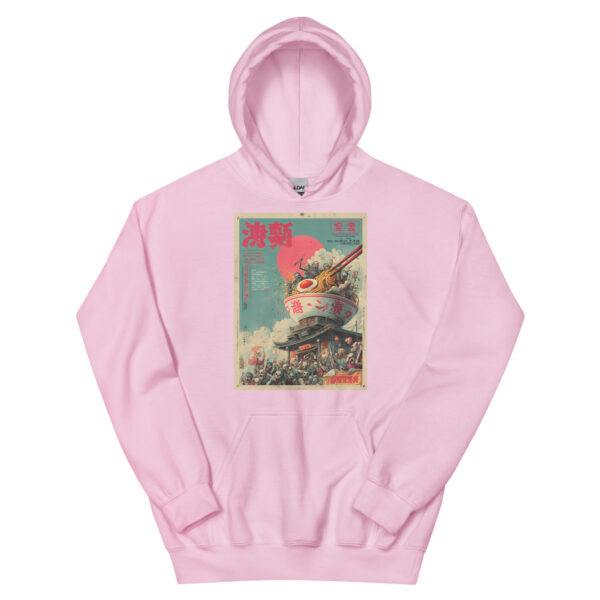 Shi no Rāmen Unisex Hoodie