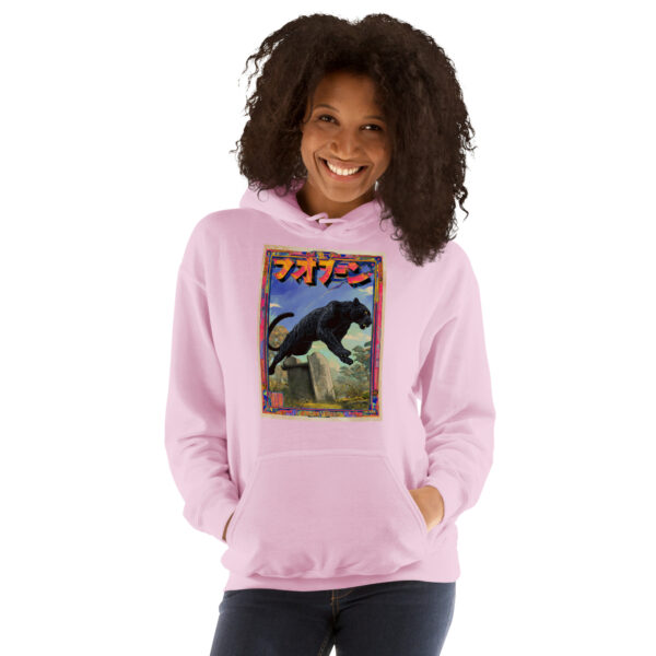 Shinobi Panthera Unisex Hoodie