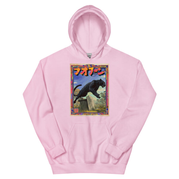 Shinobi Panthera Unisex Hoodie