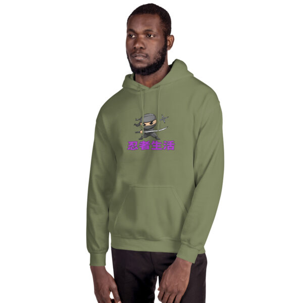 Ninja Unisex Hoodie