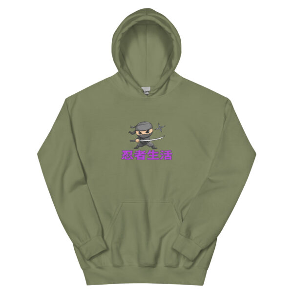 Ninja Unisex Hoodie