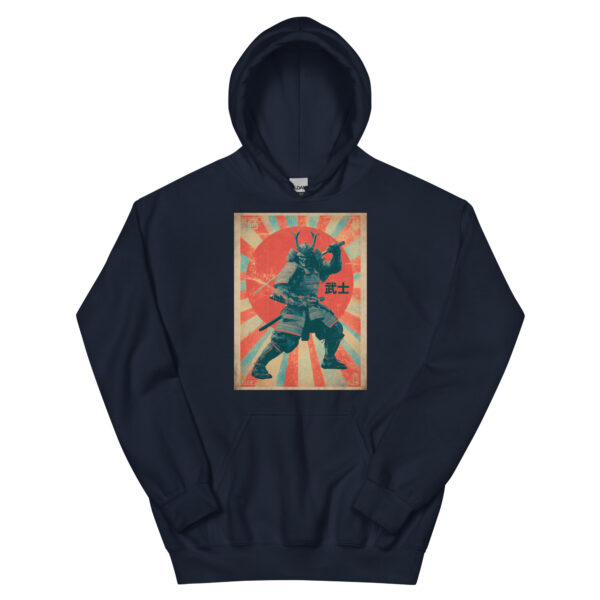 Samurai code Unisex Hoodie