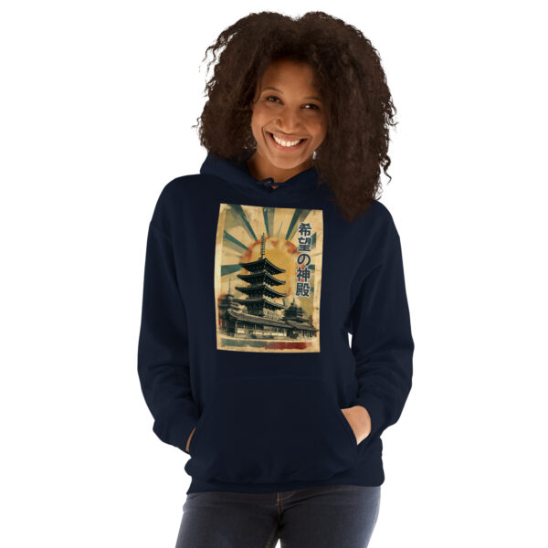 Kibō no Shinden Unisex Hoodie