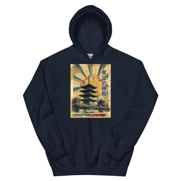 Kibō no Shinden Unisex Hoodie