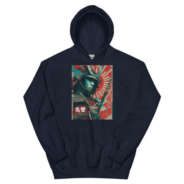 Meiyo no Michi Unisex Hoodie