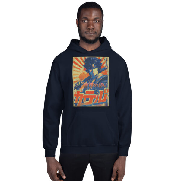 Retro Samurai Unisex Hoodie