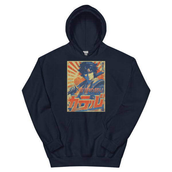 Retro Samurai Unisex Hoodie