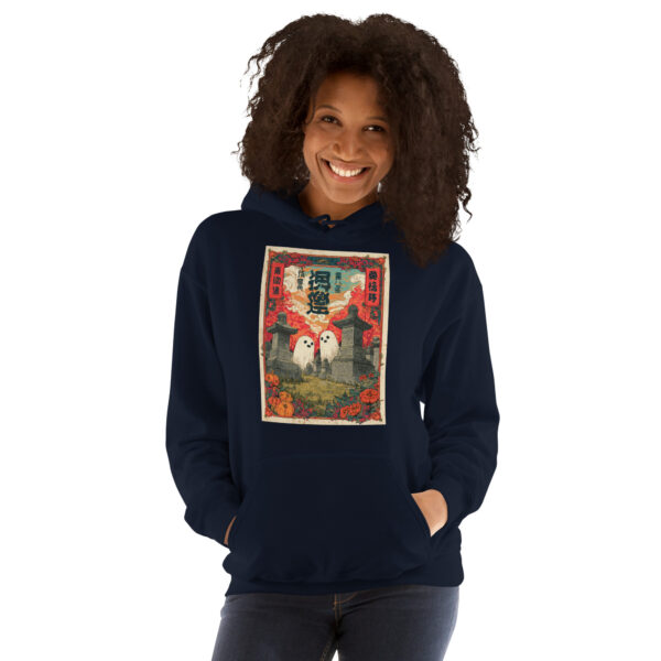 Obake no Yoru Unisex Hoodie