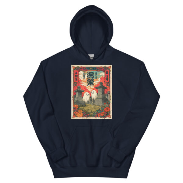 Obake no Yoru Unisex Hoodie