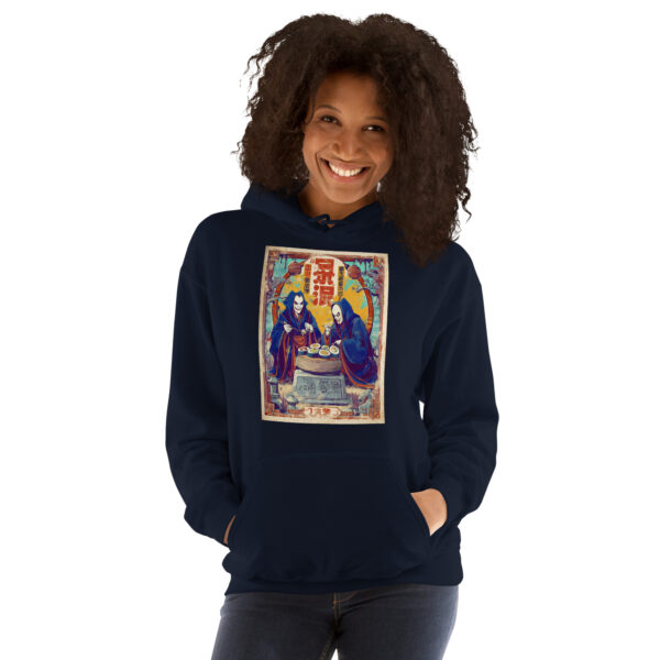 Halloween Dinner Unisex Hoodie