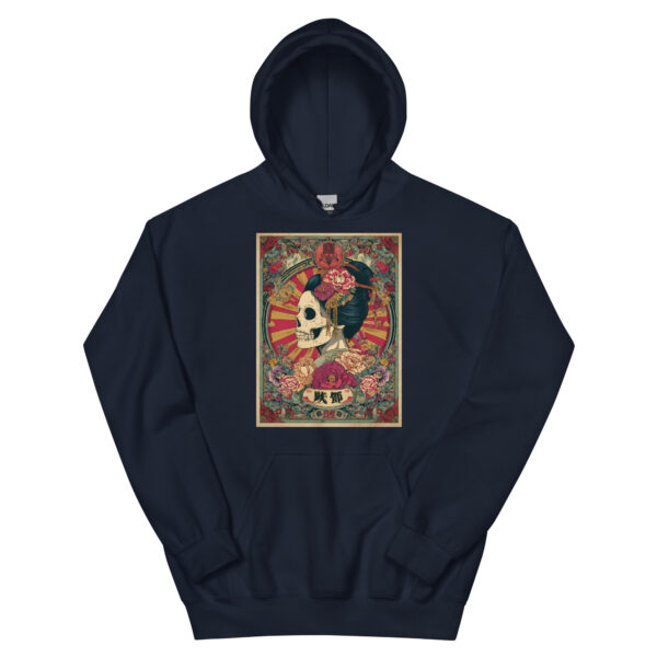 Yami no Bijin Unisex Hoodie