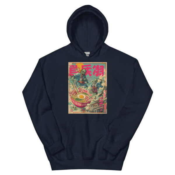Rāmen Jigoku Unisex Hoodie