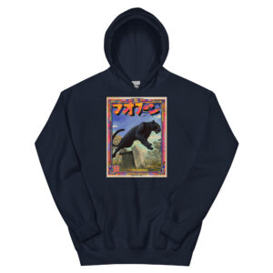 Shinobi Panthera Unisex Hoodie