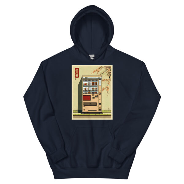 Hanbaiki — Vintage Street Classic