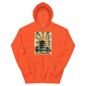 Kibō no Shinden Unisex Hoodie