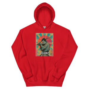 Bushidō Unisex Hoodie