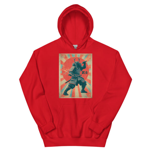 Samurai code Unisex Hoodie
