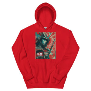 Meiyo no Michi Unisex Hoodie