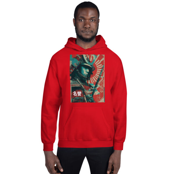 Meiyo no Michi Unisex Hoodie