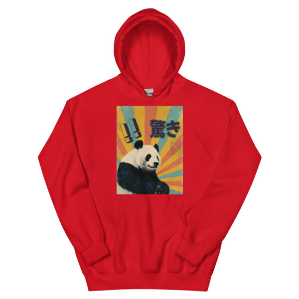 Odoroki Panda Unisex Hoodie