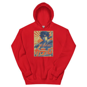 Retro Samurai Unisex Hoodie