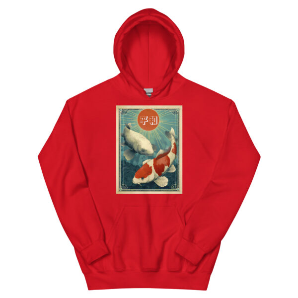 Nihon no Shizukesa Unisex Hoodie