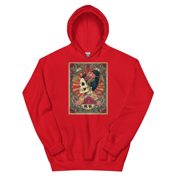 Yami no Bijin Unisex Hoodie