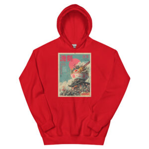 Shi no Rāmen Unisex Hoodie