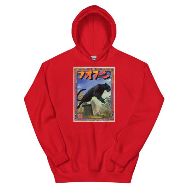 Shinobi Panthera Unisex Hoodie