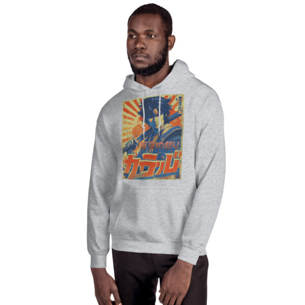 Retro Samurai Unisex Hoodie