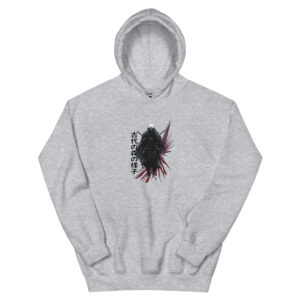 Forest Ghost Unisex Hoodie