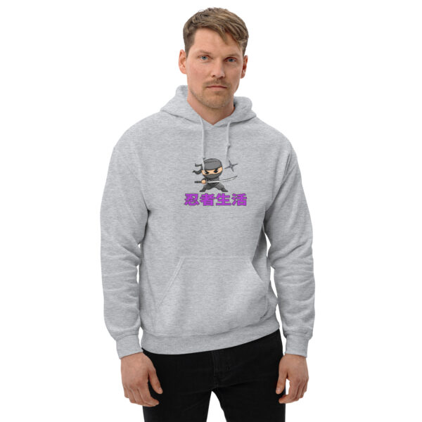 Ninja Unisex Hoodie