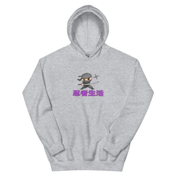 Ninja Unisex Hoodie