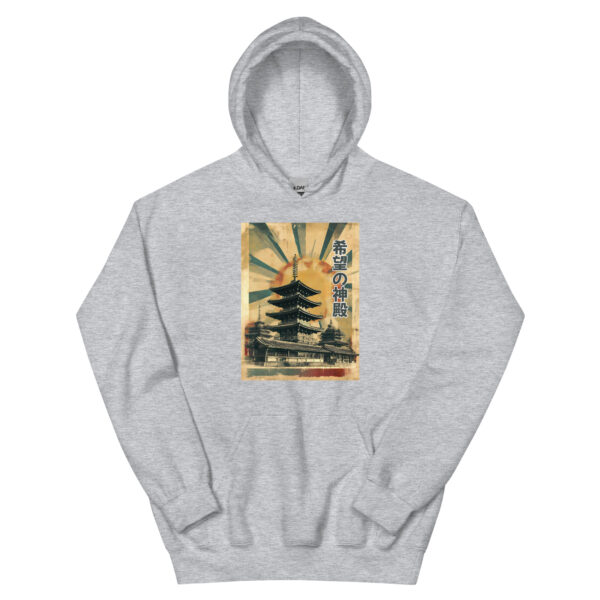 Kibō no Shinden Unisex Hoodie