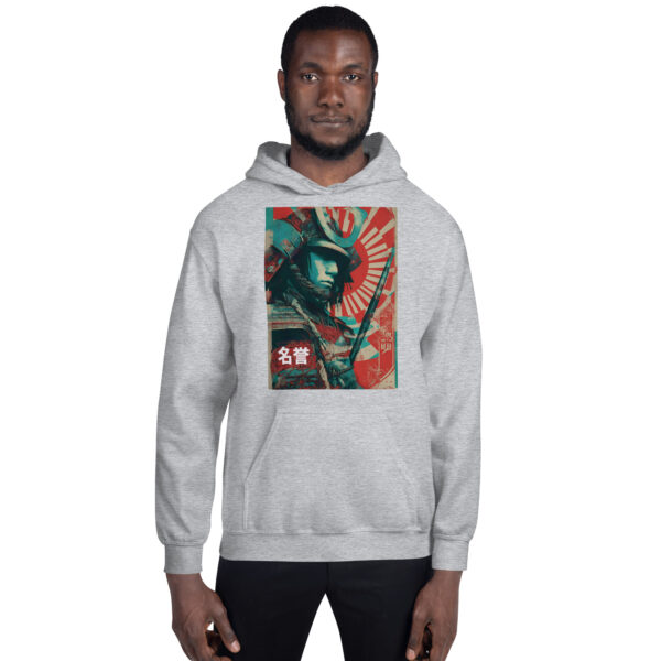 Meiyo no Michi Unisex Hoodie