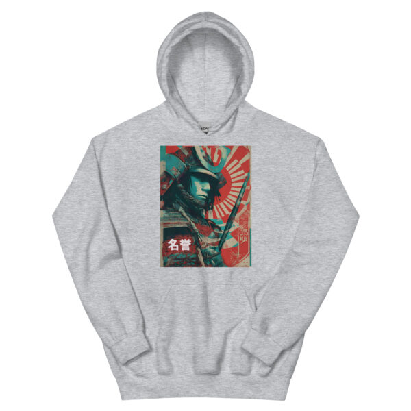 Meiyo no Michi Unisex Hoodie
